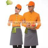 Hotel Housekeeping Uniform thumbnail-6