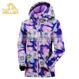 Fashion Crane Ski Jacket thumbnail-6