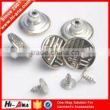 Hi-ana Button1 ISO 9001 Factory Exquisite Style Silver Jeans Button thumbnail-1