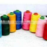 Dyed Pattern and 100% Polyester Material Polyester Sewing Thread thumbnail-3