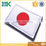 Japan Version White Red Attrative Flag Embroidered Patch thumbnail-2