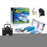 Sell Hydrofoam Boat/Plane/Land Craft thumbnail-1