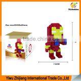 Hot Sale 3D Mode Mini Diamond Dinosaur Eva Blocks Intelligence Blocks Toys for Childrens thumbnail-4