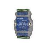 UT-520,External-powered,Serial Port Hub, Photoelectric Isolation, Asynchronous Half-duplex thumbnail-1