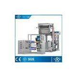 Plastic Film Making Machine Extrusion Blow Molding Machine With CE ISO