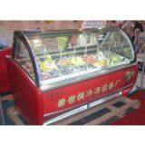 Ice Cream Display Cabinet/gelato Case/ice Cream Display Freezer thumbnail-2