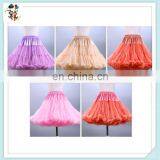 Adult Girls Party Wear Tulle Puffy Colors Tutu Skirts HPC-3103 thumbnail-3