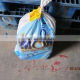 Laboratory Test in Powdered Products for Quality Inspection Slogan