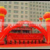 Giant Inflatable Arch for Company Establish Event