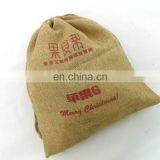 Jute Wedding Favor Pouches Drawstring Pouches Small Jewelry Bags 10*15cm thumbnail-6