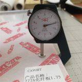 Cavort Shoe Insole Use Latest Cellulose Fiber Insole Board thumbnail-3