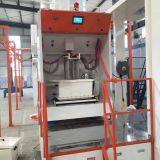 Factory Direct Sale Electrostatic Powder Coating Machine/System thumbnail-4