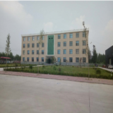XINGTAI YOUYUXUAN TRADING Co., Ltd company overview - view 1 thumbnail