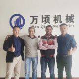 Cangzhou Wanqing Mechanical Equipment Co.,Ltd. company overview - view 1 thumbnail