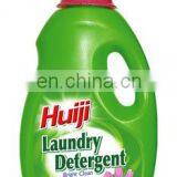 Commercial Laundry Detergent thumbnail-6