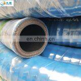 Hot sale high quality EPDM quality chemical rubber hose with textile braid reinforcement