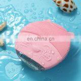 Multi Fnctional Facial Brush STL-705