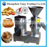 Full Stainless Steel Peanut Butter Making Machine With Home Using thumbnail-3