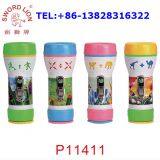 SWORD LION Brand 1xD Dry Battery Powered Plastic Led Flashlight Torch Light thumbnail-1