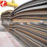 A514 GR.E High Quality Carbon and Low-alloy High-strength Steel Sheet thumbnail-5