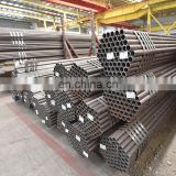 Best quality P235TR1 seamless carbon steel tube