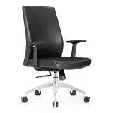 Foshan Computer Chair Manufacturers Selling Z - E285S Ergonomic Office Chair Swivel Chair Leather Chair thumbnail-2