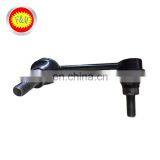 Популярный элемент двигателя - тяга стабилизатора поперечной устойчивости 56261-JA005