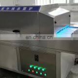 Good sale ultraviolet light food sterilizer/Low price Food Ultraviolet Sterilizer/fruit juice uv sterilizer