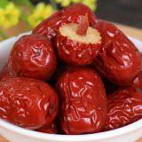 Red Date thumbnail-2