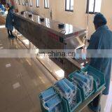 Tunnel Disinfection Machine Disinfection Line Tunnel Disinfection Machine thumbnail-7