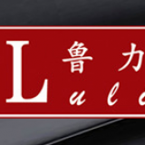 Shandong Lujia Machinery Technology Co. Ltd