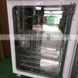 The Incubator With Multi-gas Co2 Incubator Widely Used in Biology,chemistry and Agriculture Science thumbnail-4