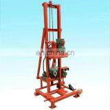 China Factory Sell Water Well Mini Water Drilling Rig thumbnail-4