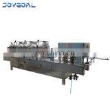 BHP-4 Manual Tube Filling and Sealing Machine thumbnail-2