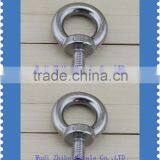 Stainless Steel Material Bolt Ball Head Blot China Made Cheap Sale Bolt thumbnail-2