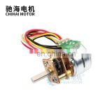 Chihai Motor CHS-GM15BY DC5v  2-Phase 4-Wire Mini 15mm Full Metal Gear Stepper Stepping Motor for DIY Digital Camera