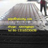 Plastic Road Plate/ Plastic Track Way Panel / Plastic Ground Protection Mats