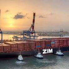 FOB Sea Freight From China to Jeddah/Aqaba /Sokhna Shipment Service FCL thumbnail-5