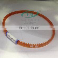 Double Side MB-360 Sewing Machine Belt Orange/black Color