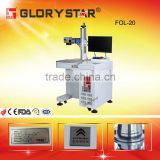 30w portable mini fiber laser marking machine price