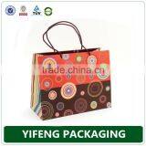 Guangzhou Factory Cheap Decorative Colored Paper Bag Printing thumbnail-6