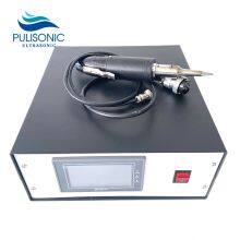 Hot Selling Ultrasonic Food Cutting Machine 28K Easy To Operate For Cutting Cake And Biscuit