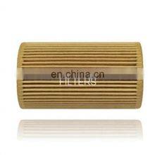 Engine Car Cleaning Oil Filter Manufacturer thumbnail-2
