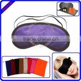 Cute Eye Mask thumbnail-1