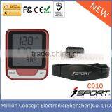 LCD Bicycle Computer Odometer Speedometer thumbnail-1