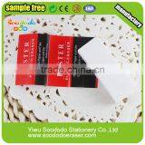 Cool Stationery School Use Office Eraser thumbnail-6