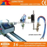 Plasma Cutting Machine Torch Lifter, Small Torch Lifter Used for Cutting Torch