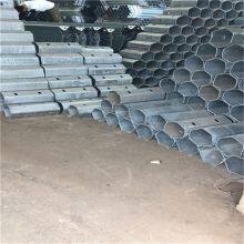 Yunnan Galvanized Steel Pipe Wholesale Q235 Hot Dip Galvanized Steel Pipe Greenhouse Vegetable Steel Pipe Specifications Are Complete thumbnail-4