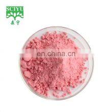 Spray Dried Soluble Watermelon Fruit Juice Powder thumbnail-3