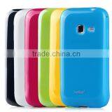 Mobile Cover,Fashion Phone Accessory, Mobile Accessory thumbnail-1